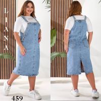 купить 0459# голубой женский джинсовый сарафан (Liana, стрейч коттон, 6 ед, размеры батал: 3XL-8XL) выдача на следующий день оптом