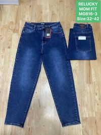 купить 0816 # синие женские джинсы (Relucky, стрейч, 6 ед, размеры батал: 32-42) выдача на следующий день оптом