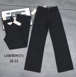 купить 5069-1 # черные женские джинсы (VINDASION, 6 ед, размеры полубатал: 28-33) выдача на следующий день оптом