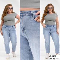 0922# голубые женские джинсы (LADY N, стрейч коттон, 6 ед, размеры батал: 30-36) выдача на следующий день фото