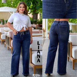 1026 # синие женские джинсы (стрейч-коттон, 6 ед. размеры батал: 32. 34. 36. 38. 40. 42) выдача на следующий день                фото