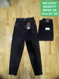 0609-3 # серые женские джинсы (Relucky, стрейч коттон, 6 ед, размеры норма: 25-30) выдача на следующий день фото