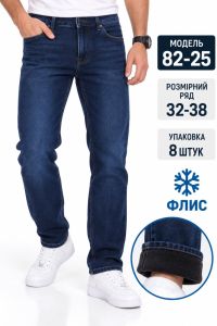 8225 # сині чоловічі джинси на флісі (стрейч коттон, 8 од, розміри норма: 32-38) видача наступного дня