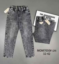 7050 # серые женские джинсы (Vindasion, стрейч коттон, 6 ед, размеры батал: 32-42) выдача на следующий день фото