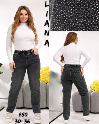 0650 # серые женские джинсы с камнями (Liana, стрейчч коттон, 6 ед, размеры батал: 30-36) выдача на следующий день фото