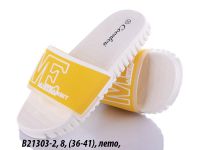 купить 21303-2 * белые женские шлепки (EVA, 8 ед. размеры норма: 36-41, повторяются) выдача на следующий день оптом