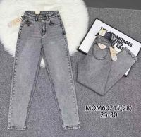 6071# серые женские джинсы vindasion (стрейч коттон, 6 ед, размеры норма: 25-30) выдача на следующий день фото