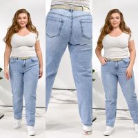 купить 0230 # голубые женские джинсы (Lady N, стрейч коттон, 6 ед, размеры батал: 31-38) выдача на следующий день оптом