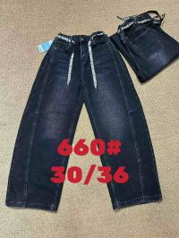 0660 # серые женские джинсы (Liana, стрейч коттон, 6 ед, размеры батал: 30-36) выдача на следующий день фото