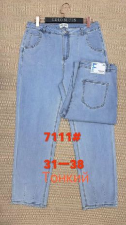 купить 7111 # голубые женские джинсы (LANLANIEE, стрейч, 6 ед. размеры батал: 31. 32. 33. 34. 36. 38) выдача на следующий день      оптом