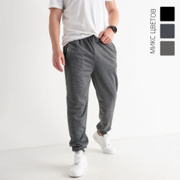 41298 МИКС ЦВЕТОВ спортивные штаны мужские на манжете (6 ед.размеры: M.L.XL.2XL.3XL.4XL) фото