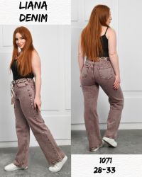 купить 1071 # коричневые женские джинсы (Liana, стрейч коттон, 6 ед, размеры полубатал: 28-33) выдача на следующий день оптом