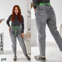 0316# серые женские джинсы (Liana, стрейч коттон, 6 ед, размеры полубатал: 28-33) выдача на следующий день фото