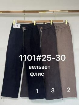 1101 # выбор цвета женские вельветовые штаны на флисе (Fudeyan, 6 ед, размеры норма: 25-30) выдача на следующий день фото