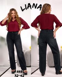 0668 # серые женские джинсы (Liana, стрейчч коттон, 6 ед, размеры батал: 32-42) выдача на следующий день фото