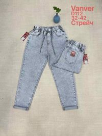 0112# серые женские джинсы vanver (стрейч коттон, 6 ед, размеры батал: 32-42) выдача на следующий день фото