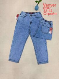 0287# голубые женские джинсы vanver (стрейч коттон, 6 ед, размеры батал: 32-42) выдача на следующий день фото