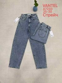 7233# серые женские джинсы vanver (стрейч коттон, 6 ед, размеры норма: 25-30) выдача на следующий день фото