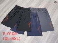 0010# выбор цвета мужские шорты (10 ед, размеры норма: XL-5XL) выдача на следующий день фото
