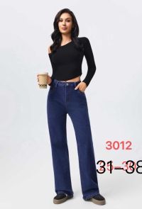 3012 # синие женские джинсы (New Jeans, стрейч коттон, 6 ед, размеры батал: 31-38) выдача на следующий день фото