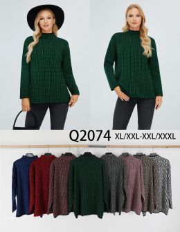 купить # 2074 * микс цветов женский свитер (5 ед, размеры батал: xl-3xl) выдача на следующий день оптом