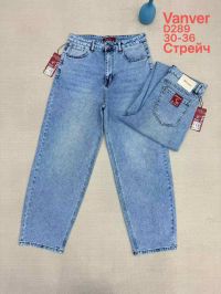 0289# голубые женские джинсы vanver (стрейч коттон, 6 ед, размеры батал: 30-36) выдача на следующий день фото