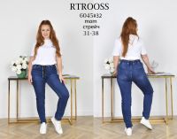 купить 6045* синий женские джинсы мом (6 ед, размеры батал: 31-38) выдача на следующий день оптом