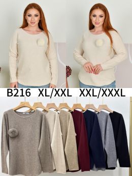 0216* микс цветов женский свитер (Kiss me, 10 ед, размеры батал: XL-3XL) выдача на следующий день фото