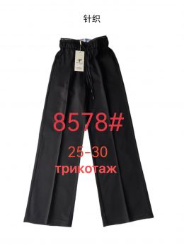 купить 8578 # черные женские брюки (FUDEYAN, трикотаж, 6 ед. размеры норма: 25. 26. 27. 28. 29. 30) выдача на следующий день оптом