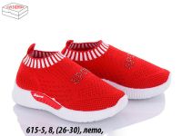 купить 0615-5 * красные детские кроссовки (8 ед. размеры: 26-30, повторяются) выдача на следующий день оптом