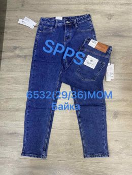 купить 6532 синие мужские джинсы на байке (SPPS, MOM, коттон, 8 ед. размеры норма:28, 29. 30. 31. 32. 33. 34. 36) оптом