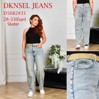 купить 5682* голубые женские джинсы скейтеры (DKNSEL, стрейчевые, 6 ед. размеры полубатал: 28. 29. 30. 31. 32. 33) выдача на следующий  оптом