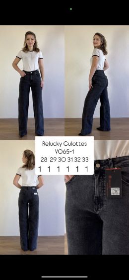 0065-1 # черные женские джинсы (RELUCKY, стрейчевые, 6 ед. размеры полубатал: 28-33) выдача на следующий день фото