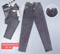 купить 5059# серые женские джинсы мом (Vindasion, 6 ед, размеры норма: 25-30) выдача на следующий день оптом