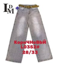 0352# коричневые женские джинсы (LDM, 6 ед, размеры полубатал: 28-33) выдача на следующий день фото