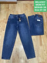 0848-3 # синие женские джинсы (Relucky, стрейчч коттон, 6 ед, размеры батал: 31-38) выдача на следующий день фото