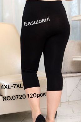 купить 0720 * черные женские бриджи (12 ед. размеры батал: 4XL-7XL) выдача на следующий день оптом
