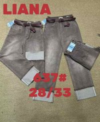 0637# коричневые женские джинсы (Liana, стрейч коттон, 5 ед, размеры полубатал: 28-33) выдача на следующий день фото