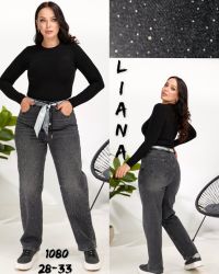 1080 # серые женские джинсы с камнями (Liana, стрейчч коттон, 6 ед, размеры полубатал: 28-33) выдача на следующий день фото