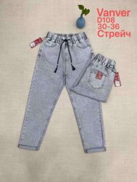 0108# серые женские джинсы vanver (стрейч коттон, 6 ед, размеры батал: 30-36) выдача на следующий день фото