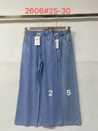 купить 2606# выбор цвета женские джинсы (Immet, 6 кд, размеры норма: 25-30) выдача на следующий день оптом