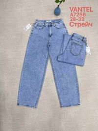 7258# голубые женские джинсы vanver (стрейч коттон, 6 ед, размеры полубатал: 28-33) выдача на следующий день фото