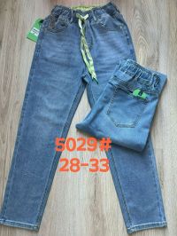 купить 5029# синие женсике джинсы (Lanlaniee, стрейч коттон, 6 ед, размеры полубатал: 28-33) выдача на следующий день оптом