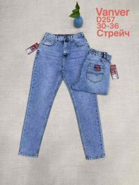 0257# голубые женские джинсы vanver (стрейч коттон, 6 ед, размеры батал: 30-36) выдача на следующий день фото