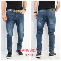 8710 # синие мужские джинсы (Fangsida, стрейч коттон, 8 ед, размеры норма: 29-36) выдача на следующий день фото
