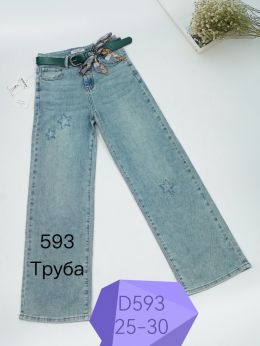 купить 0593 # голубые женские джинсы (стрейчевые, 6 ед. размеры норма: 25. 26. 27. 28. 29. 30) выдача на следующий день оптом