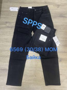 купить 6569 черные мужские джинсы на байке (SPPS, MOM, коттон, 8 ед. размеры норма:30, 31. 32. 33. 33. 34. 36. 38) оптом