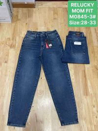 0845 # синие женские джинсы (Relucky, стрейч коттон, 6 ед, размеры полубатал: 28-33) выдача на следующий день фото
