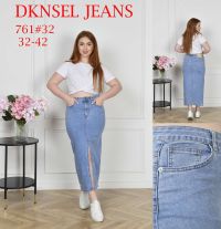 0761 # голубая женская джинсовая юбка (DKNSEL, размеры батал: 32-42) выдача на следующий день фото