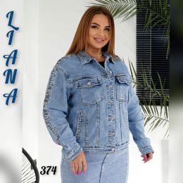 купить 0374 # голубая женская джинсовая куртка (стрейч-коттон, 6 ед. размеры батал: 2XL. 3XL. 4XL. 5XL. 6XL. 7XL) выдача на следующий д оптом